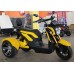 Электротрицикл взрослый Electrotown Sport