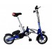 Электровелосипед Volteco Shrinker 350W