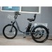 Электровелосипед GreenCamel Trike-B Электровелосипед GreenCamel Trike-B