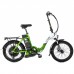 Электровелосипед ELBIKE GALANT ELITE Электровелосипед ELBIKE GALANT ELITE