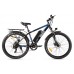 Электровелосипед Eltreco XT 750