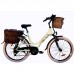 Электровелосипед ELBIKE MONRO VIP Электровелосипед ELBIKE MONRO VIP