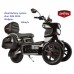 Электроскутер ITank Sk Pro 1500W