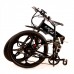 Электровелосипед Hummer Elite (500W 48V) Электровелосипед Hummer Elite (500W 48V)