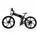 Электровелосипед Hummer Elite (500W 48V) Электровелосипед Hummer Elite (500W 48V)